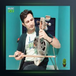 آهنگ به قربون دو چشمون غزالت از غلامحسین نظری