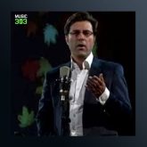 آهنگ بهارستان اقبال از محمد عبدالحسینی