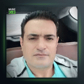 آهنگ بو گلن گوزله از جعفر احمدی