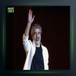 آهنگ بوی تنهایی از حسین زمان