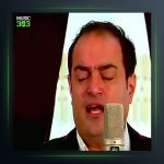 آهنگ بیری سن سن از جعفر احمدی