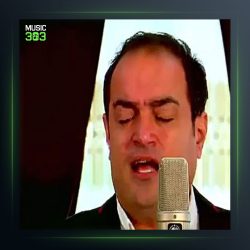 آهنگ بیری سن سن از جعفر احمدی