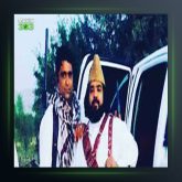 آهنگ تفنگ از قنبر نارویی