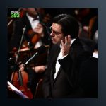 آهنگ جان بیدار از محمد عبدالحسینی