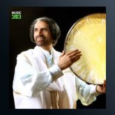 آهنگ جوانا ره طاعت امروز گیر از محمد علی قدمی