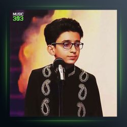 آهنگ جیران از پارسا خائف