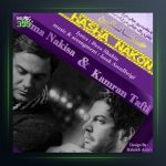 آهنگ حاشا نکن از کامران تفتی و نیما نکیسا