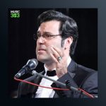 آهنگ خاک از محمد عبدالحسینی