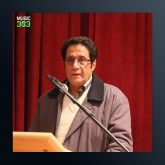 آهنگ خاک عجز از جمال الدین منبری