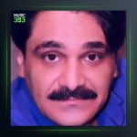 آهنگ خدایا از سجاد رزمجو