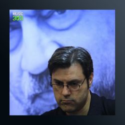 آهنگ داغ دل از محمد عبدالحسینی