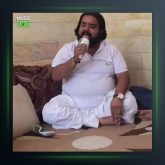 آهنگ درخت زنجبیلم از قنبر نارویی