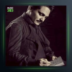 آهنگ درد دوری از سجاد رزمجو