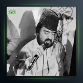 آهنگ دلم ای کوچکی از قنبر نارویی