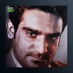 آهنگ ذات حق از مهدی حبیبی