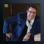 آهنگ روح مطهر از محمد عبدالحسینی