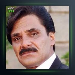 آهنگ سرگردون از سجاد رزمجو