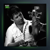 آهنگ سفید ابو مودن سیات از غلامحسین نظری