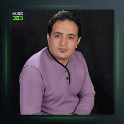 آهنگ سن بی دنیز از جعفر احمدی