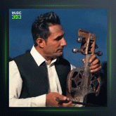 آهنگ سوغات بلال از غلامحسین نظری