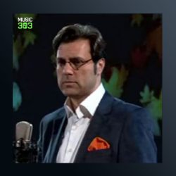 آهنگ شب هجران از محمد عبدالحسینی