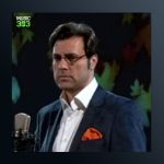 آهنگ شعله عشق از محمد عبدالحسینی