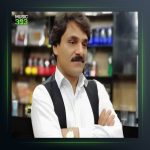 آهنگ شقایق نبودی از سجاد رزمجو