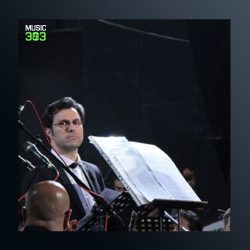 آهنگ شهریوری های عاشق از محمد عبدالحسینی