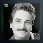 آهنگ شور برنو از سجاد رزمجو