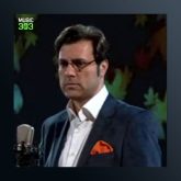 آهنگ شور غزل از محمد عبدالحسینی