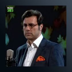 آهنگ شور غزل از محمد عبدالحسینی