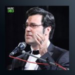 آهنگ شوق کار از محمد عبدالحسینی