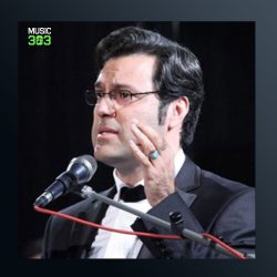 آهنگ شوق کار از محمد عبدالحسینی