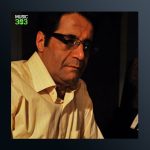 آهنگ شکوه جاوید از جمال الدین منبری