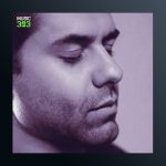 آهنگ صحبت یاران از مهدی حبیبی