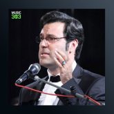 آهنگ غزل ظهور از محمد عبدالحسینی