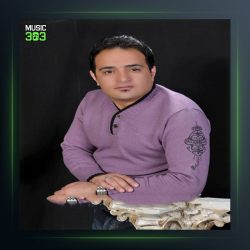 آهنگ قارا گوز از جعفر احمدی