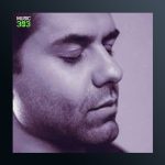 آهنگ قبله جان از مهدی حبیبی