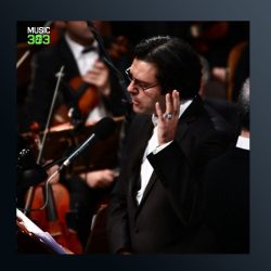 آهنگ قبله حاجات از محمد عبدالحسینی