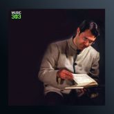 آهنگ قصه شب از محمد عبدالحسینی