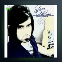 آهنگ قله ی دل از یاسر اکبری