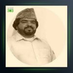 آهنگ لب دریا از قنبر نارویی