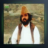 آهنگ ماشین پیکان از قنبر نارویی