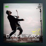 آهنگ متاسفم برامون از دانیال یارا