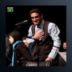 آهنگ میلاد امام حسین از مهدی حبیبی