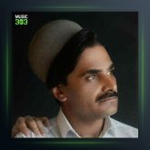 آهنگ نازلو از سجاد رزمجو