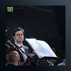 آهنگ نجوا با ماه از محمد عبدالحسینی