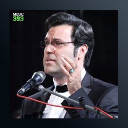 آهنگ نور خدا حسین (ع) از محمد عبدالحسینی