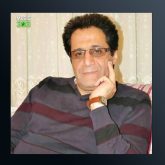 آهنگ هفت پشت عطش از جمال الدین منبری