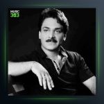 آهنگ هی بو از سجاد رزمجو